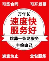 1780386961206154.jpg 微信图片_20260310170501_19_8.jpg