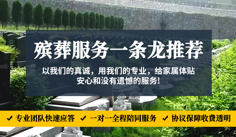 1780715067108269.jpg 微信图片_20260310170506_25_8.jpg