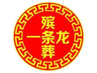 1781413909165117.jpg 微信图片_20260310170501_18_8.jpg